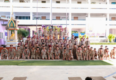 พิธีถวายราชสดุดี เนื่องในวันสมเด็จพระมหาธีรราชเจ้า ประจำปีการศึกษา 2568