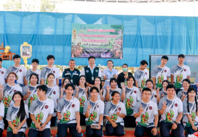 โครงการมัธยมวัยใส ใส่ใจความปลอดภัยทางถนน
