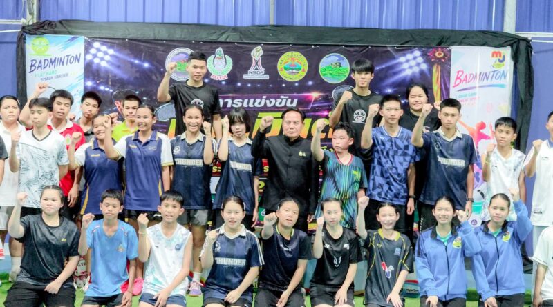 การแข่งขันกีฬา กรีฑา ชิงชนะเลิศจังหวัดบึงกาฬ ประจำปีการศึกษา 2569